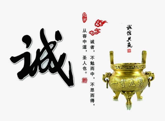 东区要债公司