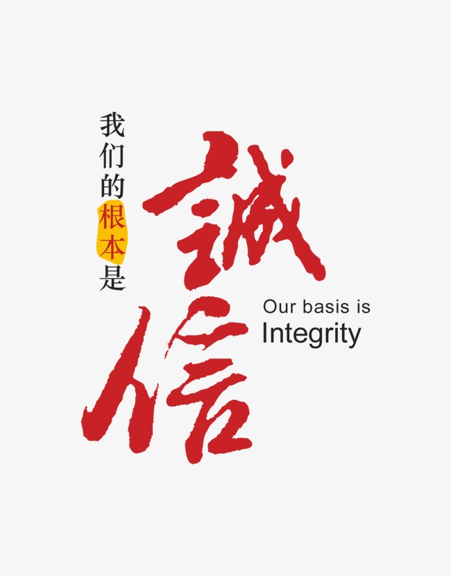 东区收账公司