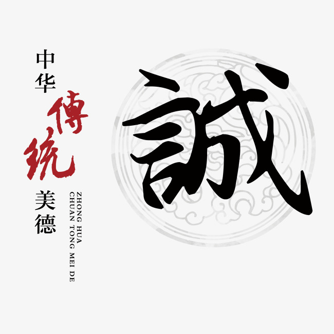 东区讨账公司